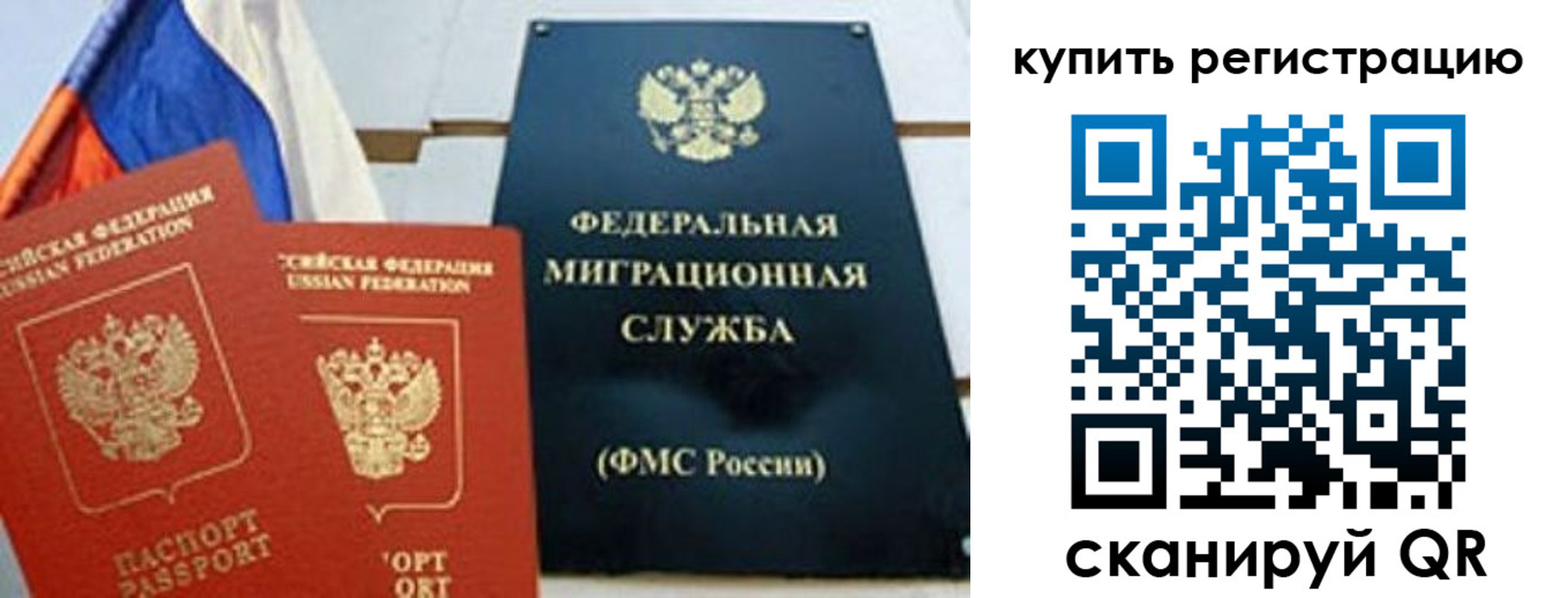 форма 3 в Калаче-на-Дону